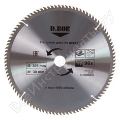 Пильный диск по дереву D.BOR