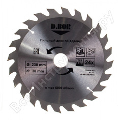 Пильный диск по дереву D.BOR