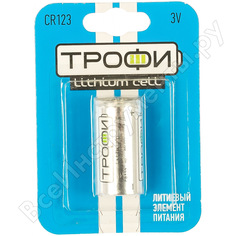 Батарейка ТРОФИ