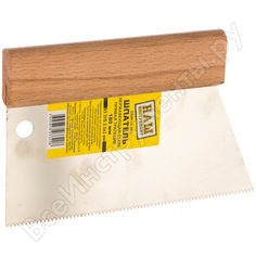 Шпатель НАШ ИНСТРУМЕНТ