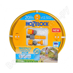 Набор для полива Hozelock