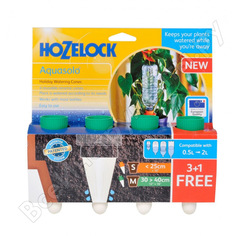 Керамические поливочные конусы для вазонов Hozelock