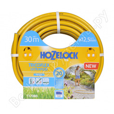 Шланг для полива Hozelock