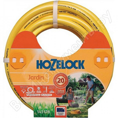 Шланг для полива Hozelock