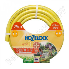 Шланг для полива Hozelock