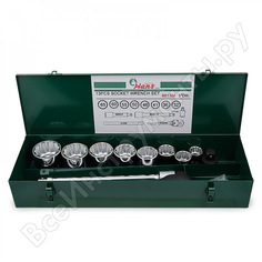 Набор инструментов HANS