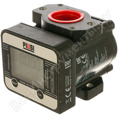 Электронный расходомер PIUSI