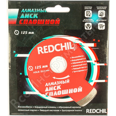 Сплошной алмазный диск Redchili