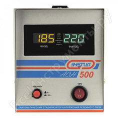 Стабилизатор Энергия