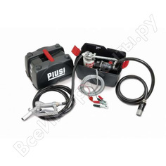 Мобильный комплект для перекачки топлива PIUSI