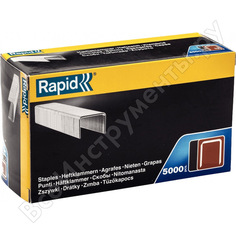 Тонкие широкие скобы Rapid