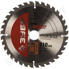 Пильный диск по дереву ЗУБР