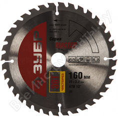 Пильный диск по дереву ЗУБР