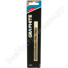 Сверло по металлу GRAPHITE