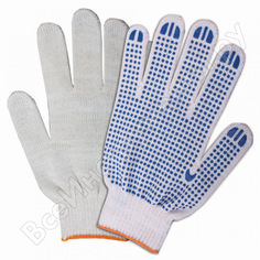 Хлопчатобумажные перчатки ЛАЙМА