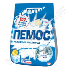 Стиральный порошок-автомат пемос зимнее утро 2 кг 2480306 603075