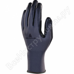 Полиэстровые перчатки Delta Plus