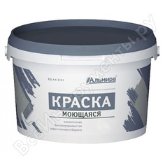 Интерьерная моющаяся краска АЛЬМИРА