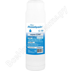 Картридж для умягчения воды Аквабрайт
