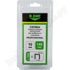 Скобы для степлера d.bor professional тип 140 10 мм 1000 шт. d-p2-140-10-1000