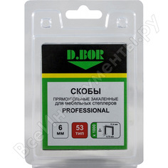 Скобы для степлера d.bor professional тип 53 6 мм 1000 шт. d-p2-053-06-1000