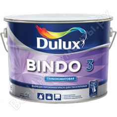 Краска для потолка и стен Dulux