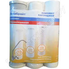 Комплект картриджей для воды с содержанием железа Аквабрайт