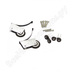 Ролики в комплекте Mebax