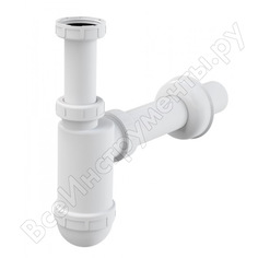 Бутылочный сифон для умывальника Alcadrain