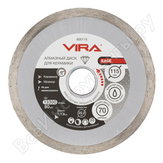 Алмазный диск по керамике VIRA