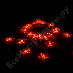 Электрогирлянда VEGAS