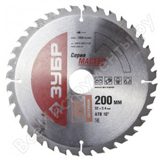 Пильный диск по дереву ЗУБР