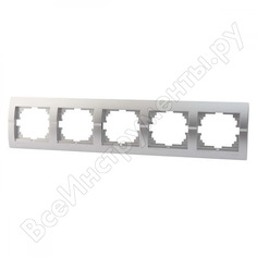 Горизонтальная пятиместная рамка Lezard