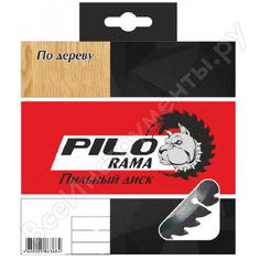 Пильный диск по дереву Pilorama