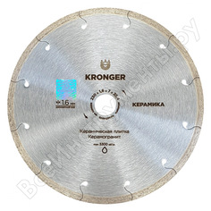 Алмазный диск по керамограниту Kronger