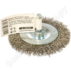 Дисковая щетка по нержавейке для дрелей Профоснастка