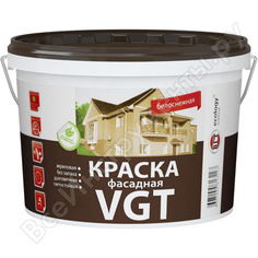 Фасадная краска VGT