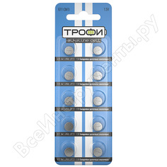 Батарейка ТРОФИ