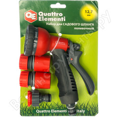 Поливочный пистолет QUATTRO ELEMENTI