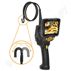 Управляемый видеоэндоскоп iCarTool