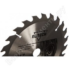 Пильный диск Elitech