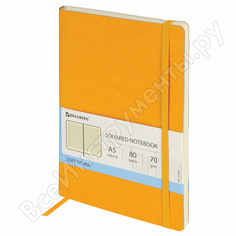 Блокнот BRAUBERG