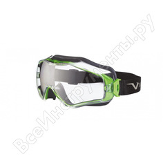 Закрытые защитные очки UNIVET