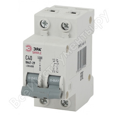 Автоматический выключатель ЭРА ERA