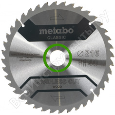 Диск пильный cordless cut classic (216x30 мм; 40z; wz5) metabo 628654000
