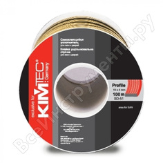 Уплотнитель KIM TEC