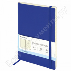 Блокнот BRAUBERG