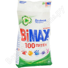 Стиральный порошок BIMAX