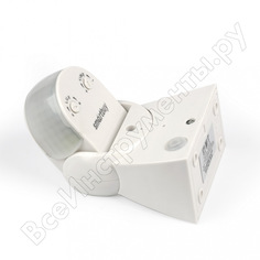 Настенный инфракрасный датчик движения Smartbuy