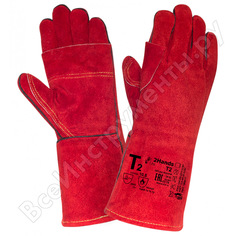 Усиленные перчатки 2Hands